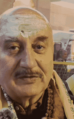 अनुपम खेर ने कहा- बाबा की मर्जी थी। इसलिए उन्होंने मेरी फ्लाइट कैंसिल कराई।