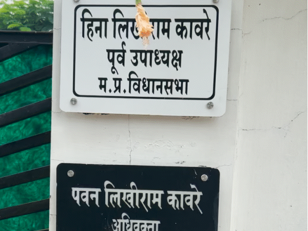 लिखीराम कांवरे का किरनापुर स्थित मकान जहां उनका बेटा-बेटी और पत्नी रहते हैं।