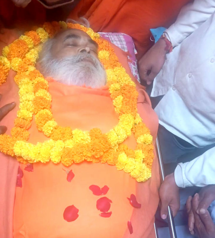 राम मंदिर आंदोलन के अग्रणी डॉ. रामविलास वेदांती का निधन, सीएम योगी ने जताया शोक