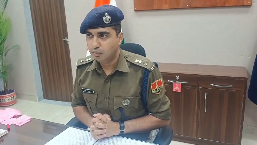 एसपी बृजेश ज्योति उपाध्याय ने कहा कि मामले में आरोपियों की संपति जब्त करने की कार्रवाई भी की जा रही है।