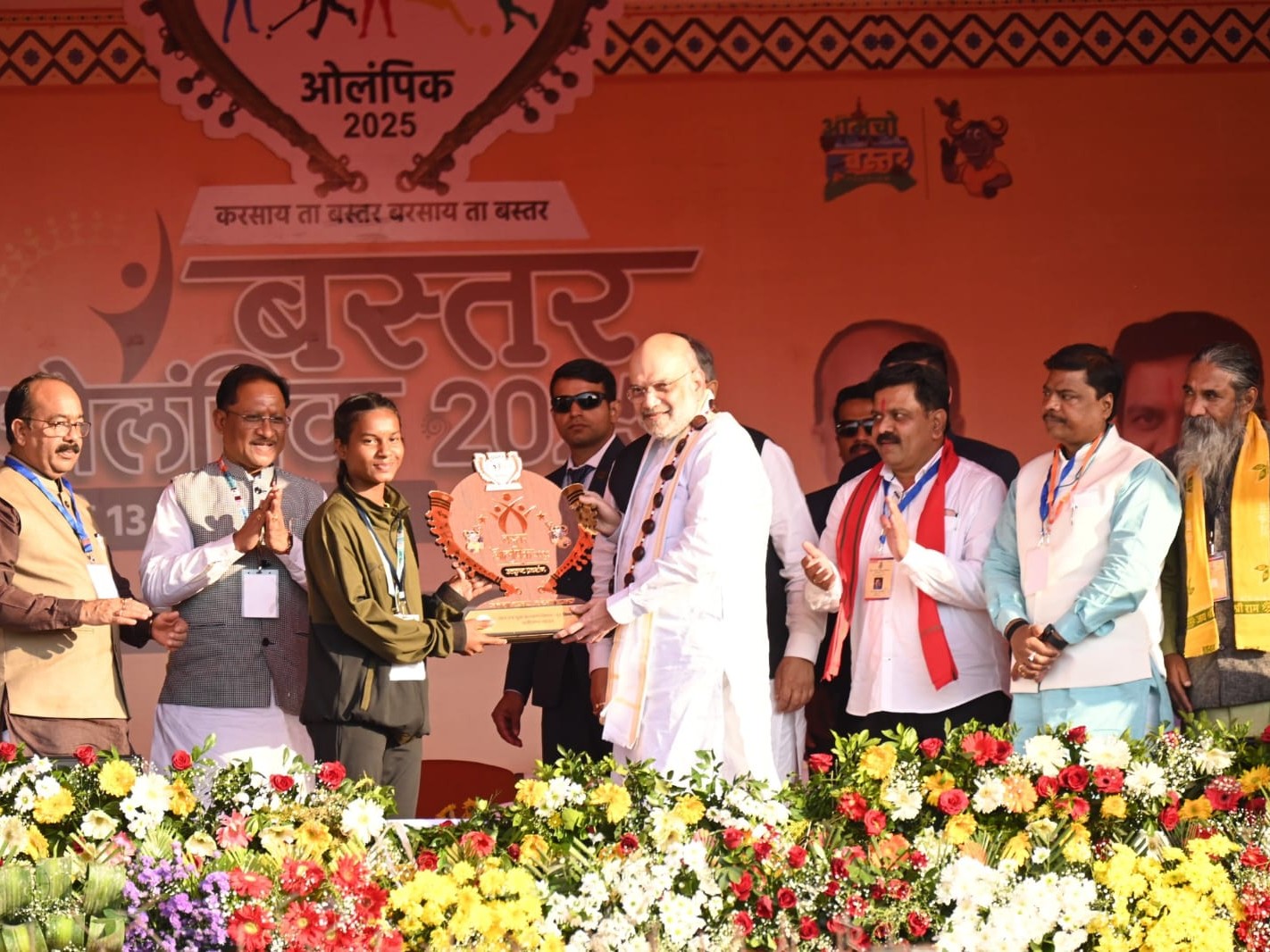 ac524ae5 c8ed 4406 bc55 d44dd1e5ba2c 1765802820563