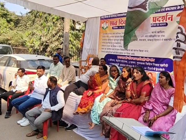 bb1d882f c2a9 4891 8c20 3fb7b00b3522 1765884381699