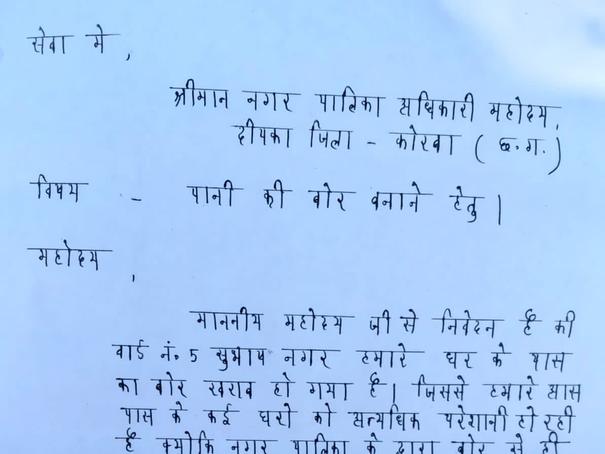 c4f2f2b0 8065 41be 8c2f 688ea99bdbf3 1765899118455