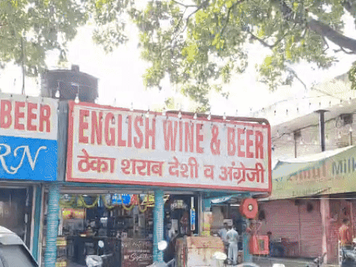 अगर सोशल मीडिया पर शराब का प्रचार किया तो होगी कार्रवाई।