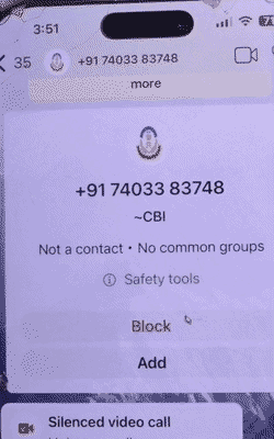 रमेश ने बताया कि ठगों ने वॉयस और वीडियो कॉल किए। ग्रुप कॉल करते थे।