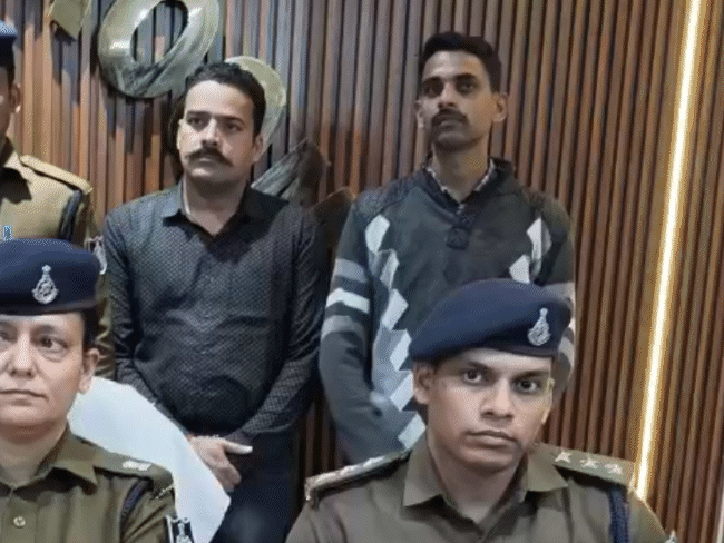 पुलिस ने प्रेस कांफ्रेंस में पूरे मामले का खुलासा किया।