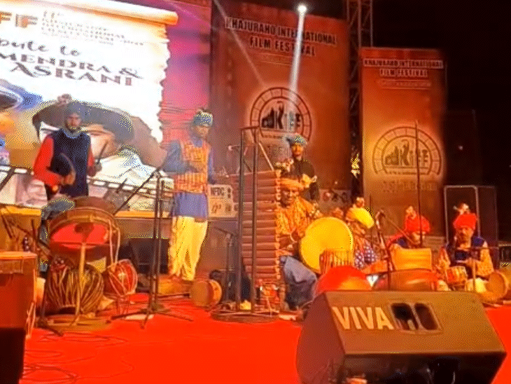 फिल्म फेस्टिवल में लोक प्रस्तुतियां भी दी गईं।