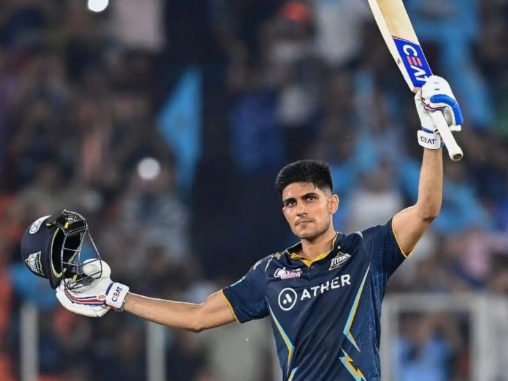 शुभमन गिल की कप्तानी में गुजरात ने पिछले सीजन प्लेऑफ में जगह बनाई थी।