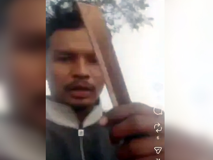 आरोपी ने सुसाइड से पहले इंस्टाग्राम पर एक वीडियो शेयर किया।