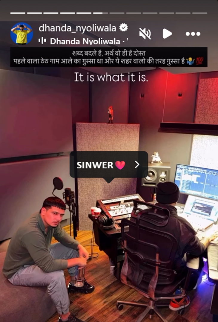 ढांडा न्योलीवाला ने इंस्टाग्राम पर स्टोरी लगाकर लिरिक्स बदलने की बात बताई।