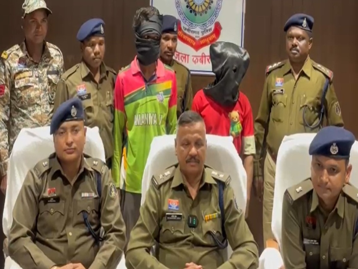 8 साल बाद कवर्धा पुलिस ने मामले को सुलझाया है।