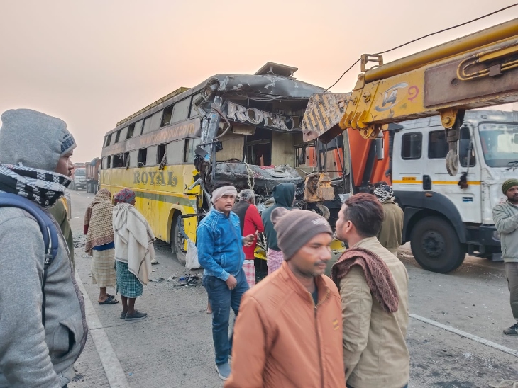 हादसे के बाद की तस्वीर।