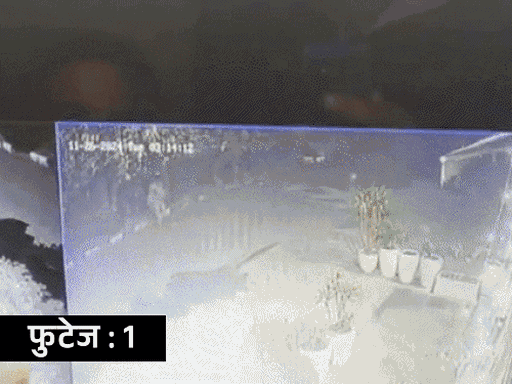 सेक्टर-26 स्थित क्लब पर फायरिंग करते आरोपी।