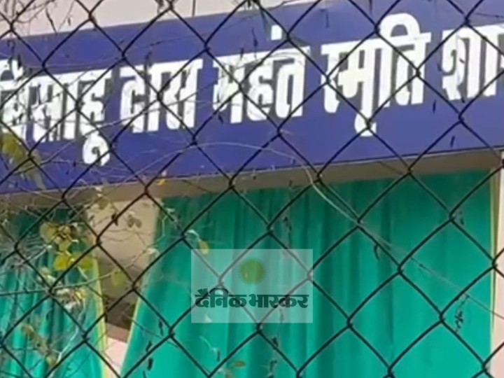 38321153 da38 4ab8 875d a5322606802d 1765962392555