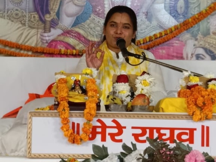 Jagdev Baba 7th day of Shri Ram Katha at Baba Jagdev Temple