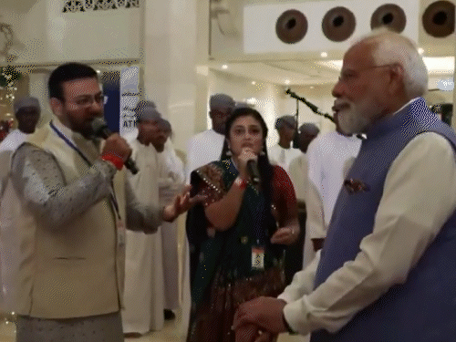 मोदी के स्वागत में भारतीय मूल के कलाकारों ने परफॉर्मेंस दी।