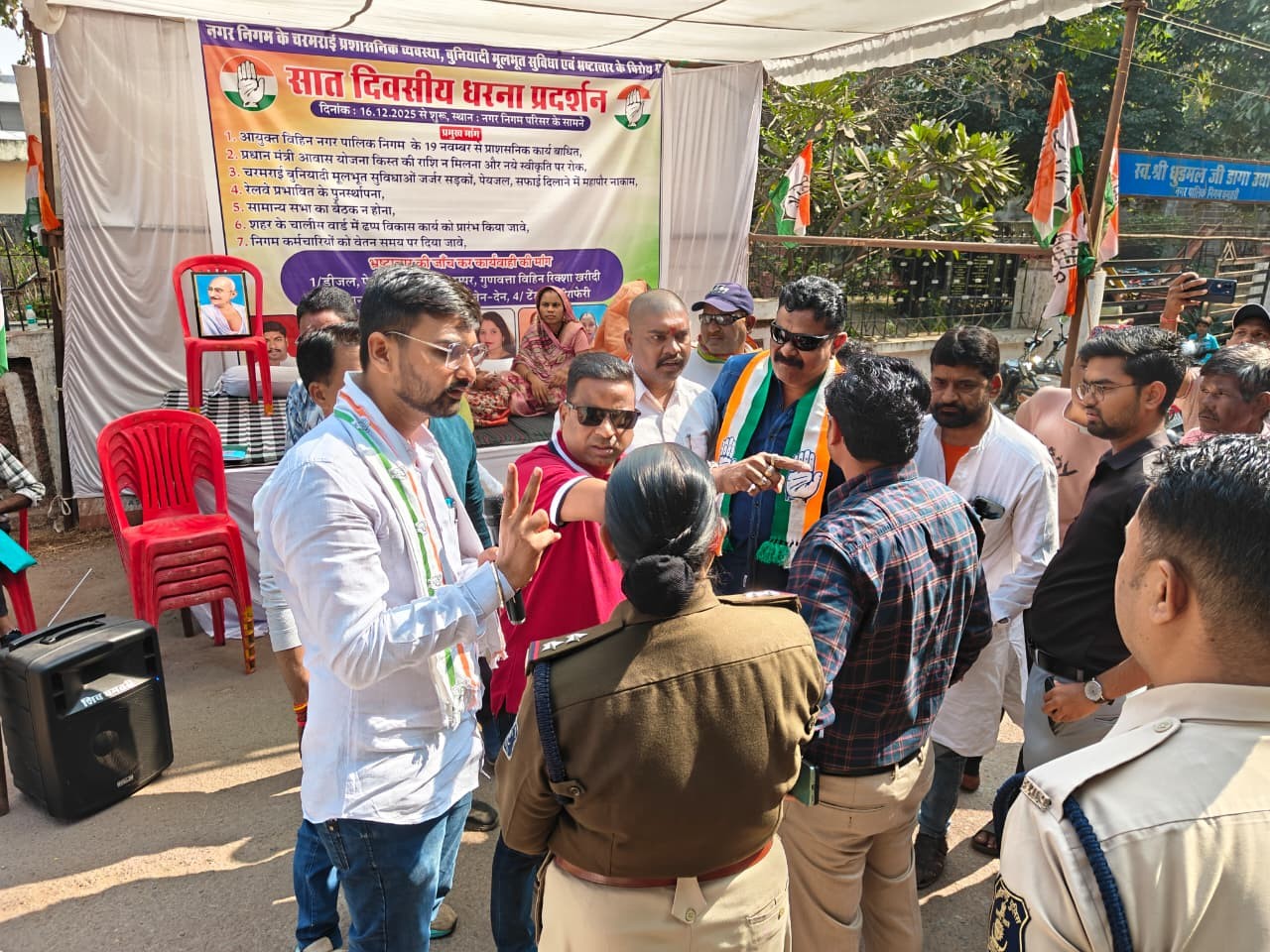 d32f1fcd ec6e 4179 b6c3 6ef5b88d05a4 1765970521231