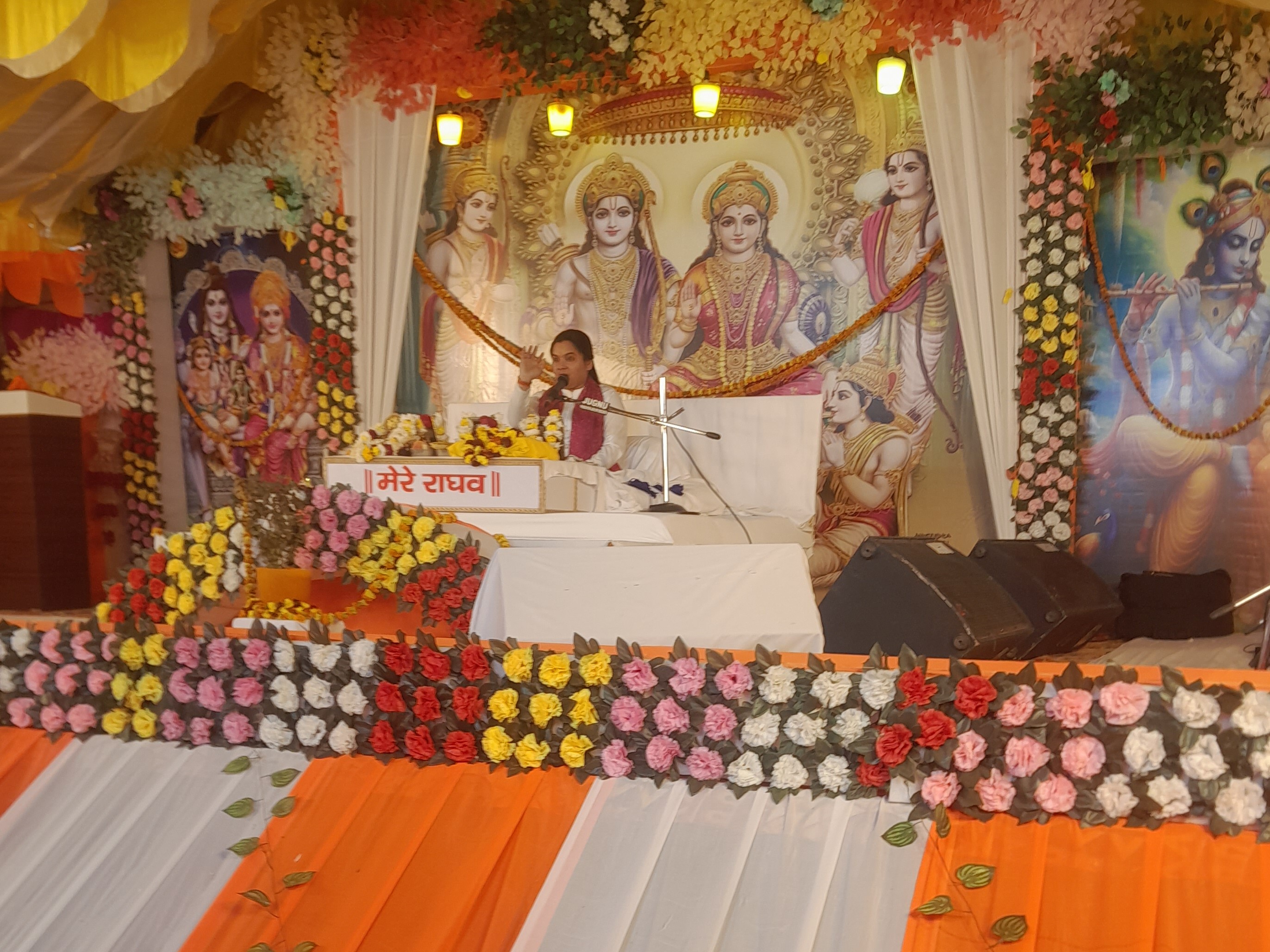 Jagdev Baba 7th day of Shri Ram Katha at Baba Jagdev Temple