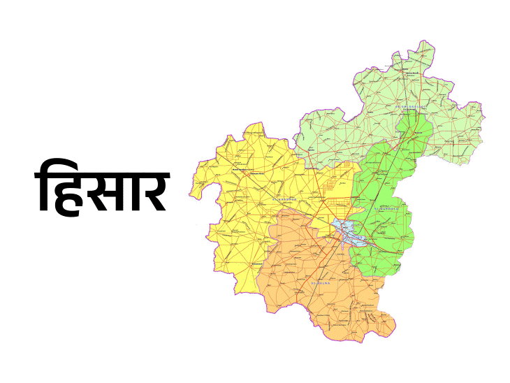 हरियाणा में 5 मुख्यमंत्रियों ने 15 जिले बनवाए:  देवीलाल ने एक दिन में 4 बनाए, चौटाला ने 5 बार में एक भी नहीं, फिर सभी बहुमत से चूके – Hisar News