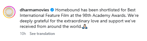 ऑस्कर अवॉर्ड की रेस में फिल्म होमबाउंड, टॉप-15 में जगह बनाने पर करण जौहर ने जताई खुशी