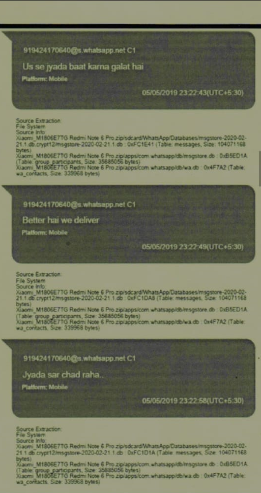 ED ने चार्जशीट में खुलासा किया था कि बिग बॉस वॉट्सएप ग्रुप के चैट्स में सौम्या, ढेबर और सिंडिकेट के सदस्यों के बीच बातचीत होती थी।