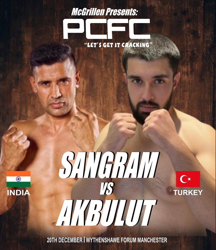 हरियाणा के संग्राम सिंह का उनके प्रतिद्वंदी के साथ मुकाबले से जुड़ा पोस्टर।