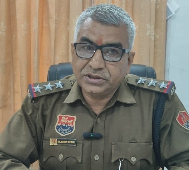 सदर थाना एसएचओ राजेंद्र कुमार।