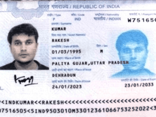 राकेश का पासपोर्ट जिसपर वह रूस गया था।