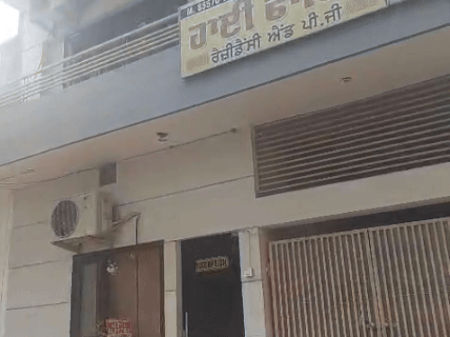 लुधियाना में विदेशी महिला की छाती में गोली मारी:  होटल के कमरे में घुसा दोस्त, लॉन्ग ड्राइव का दबाव, मना करने पर फायर कर दिया – Ludhiana News