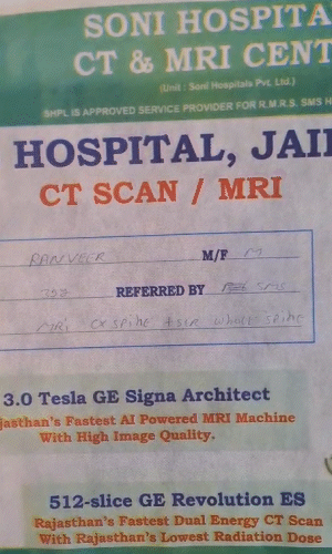 एक्सपर्ट के अनुसार MRI जैसी जांच बिना मरीज की कंडिशन को जांचें नहीं लिखी जाती। लेकिन दलाल अपने नेटवर्क के जरिए यह जांच तक लिखवा ली।