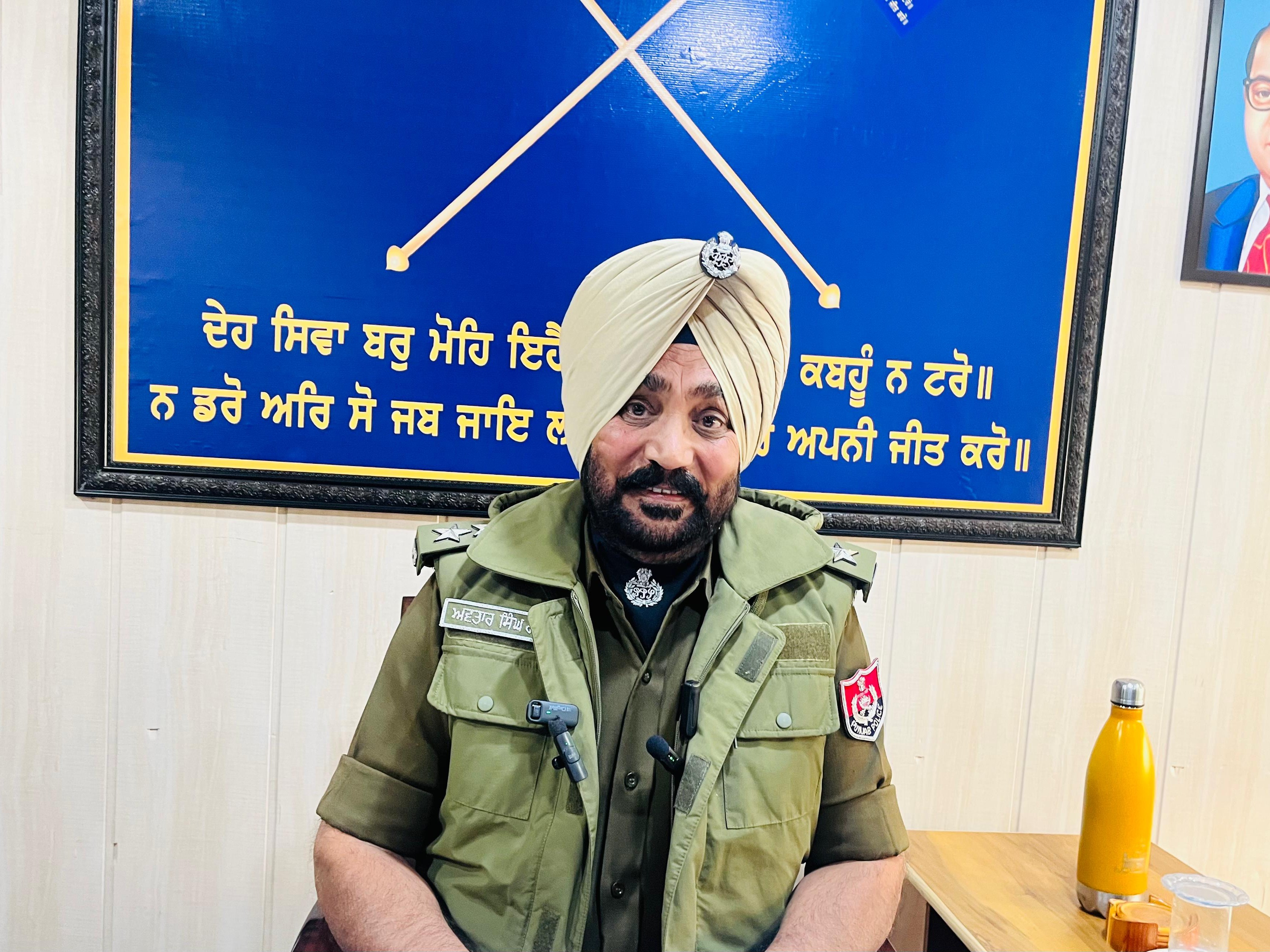 डीएसपी(डी) अवतार सिंह राजपाल