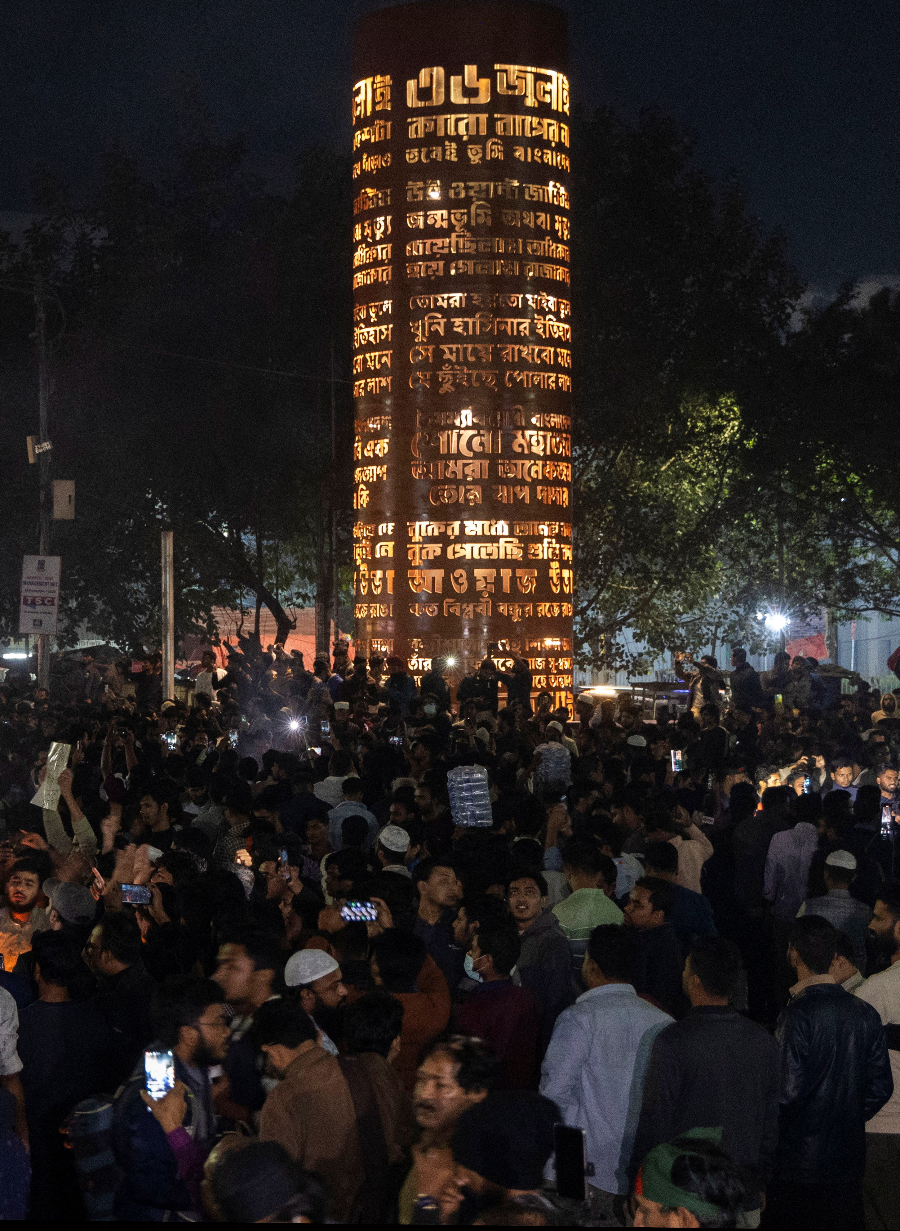 On hearing the news of the student leader's death, thousands of people gathered near a square in Dhaka.