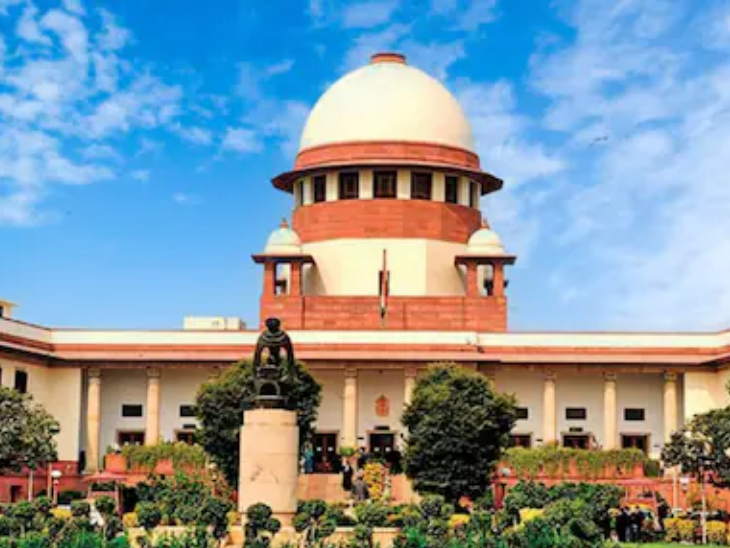 सुप्रीम कोर्ट ने कोयला घोटाले से जुड़े मामले में महेश कुमार अग्रवाल नाम के व्यक्ति की याचिका पर सुनवाई की। - Dainik Bhaskar