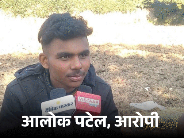 ट्रिपल मर्डर केस में एक आरोपी छत्तीसगढ़ का रहने वाला।