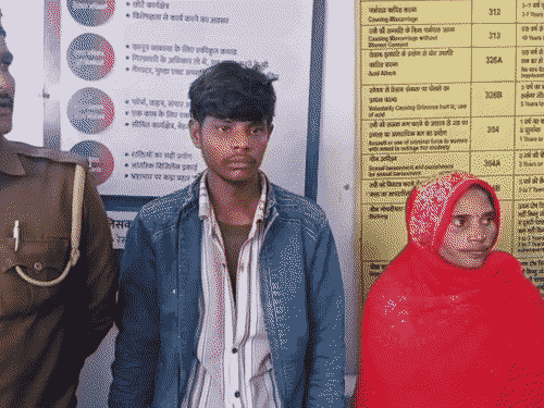 पुलिस ने बुआ और भतीजे को अरेस्ट कर जेल भेज दिया।