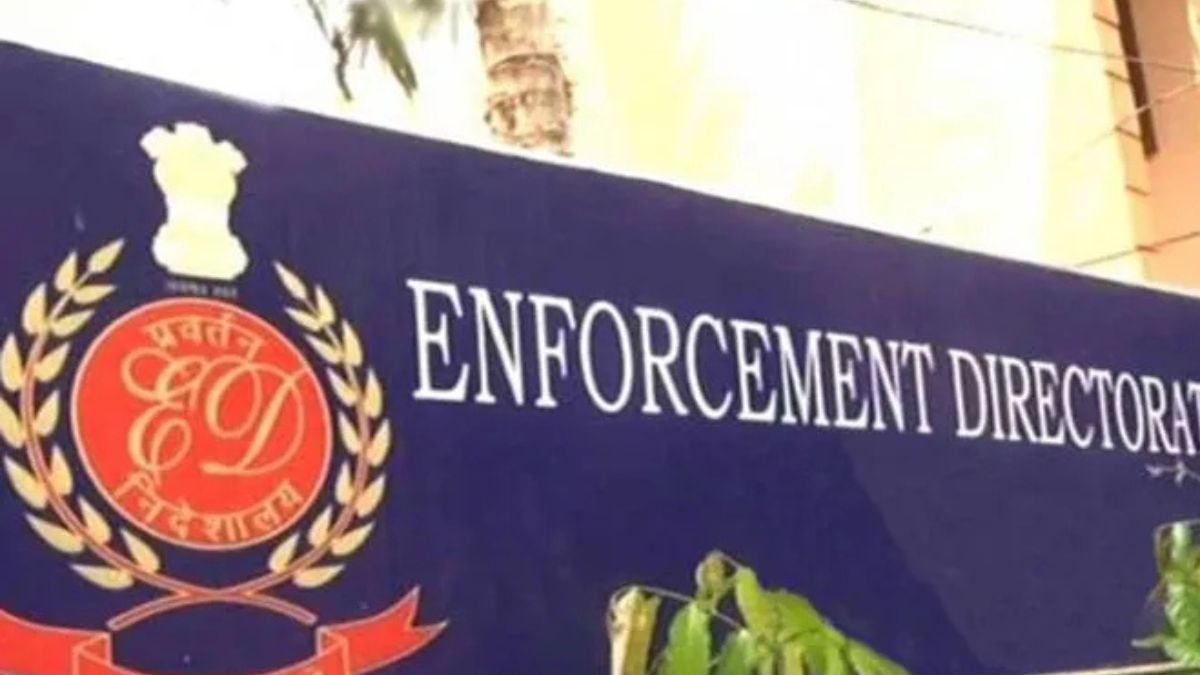 जय कॉर्प लिमिटेड के निदेशक आनंद जयकुमार जैन के ठिकानों पर ED की टीम छापेमारी की है।