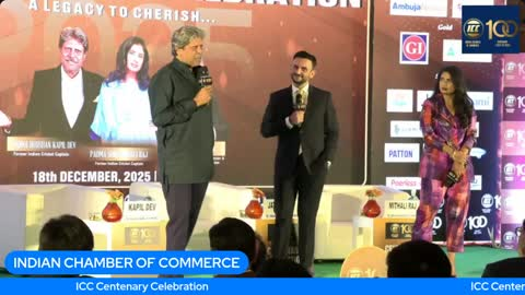 इंडियन चैंबर ऑफ कॉमर्स के ICC सेंटेनरी सेशन के दौरान कपिल देव ने अपने विचार रखे।