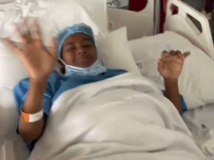 अस्पताल में भर्ती जागृति कुशवाह।