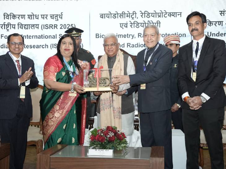 बीएमएचआरसी में चौथे इंटरनेशनल स्कूल ऑन रेडिएशन रिसर्च (ISRR-2025) का आयोजन हुआ।