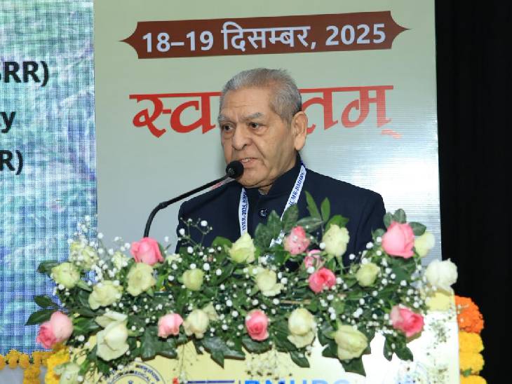 भाभा एटॉमिक रिसर्च सेंटर (BARC) के पूर्व वैज्ञानिक डॉ. केपी मिश्रा।