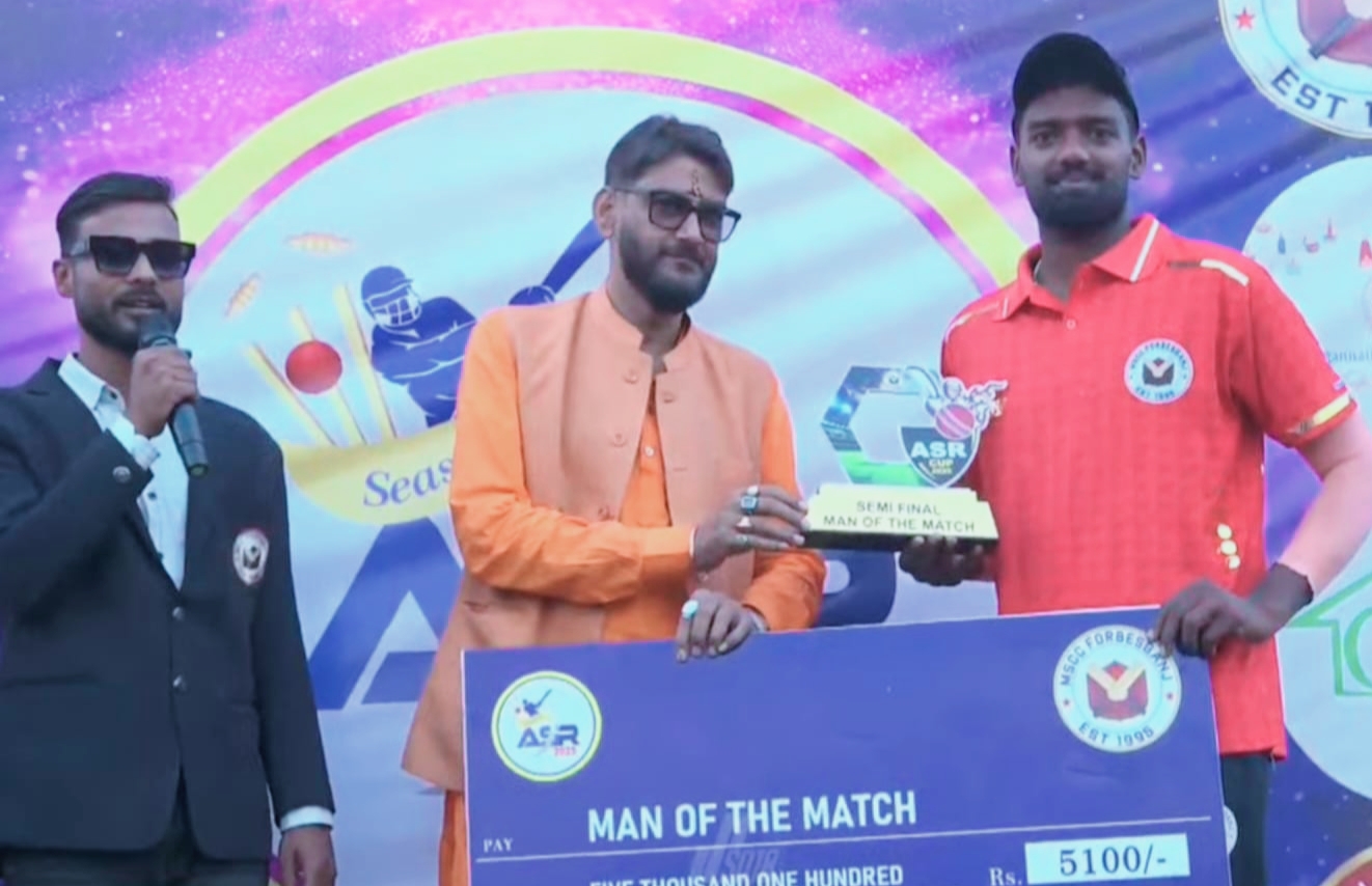 ASR Cup: Munger crashes in the first semi-final, Ara team enters the final