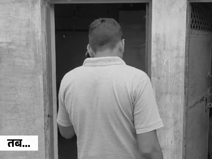 इसी पलंग पर श्यामलाल की खून से लथपथ लाश मिली थी।