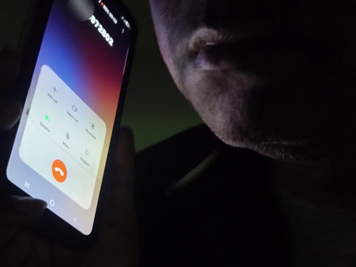 भास्कर टीम ने चायवाले से नंबर लेकर लैब में काम करने वाले शख्स से फोन पर बातचीत की। वह 4 हजार रुपए में MRI करने को तैयार था। प्राइवेट लैब में यह जांच करीब 10 हजार रुपए में होती है।