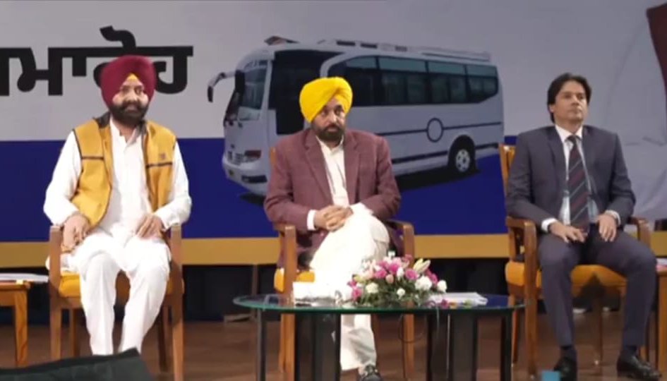 कार्यक्रम में पहुंची सीएम भगवंत मान।