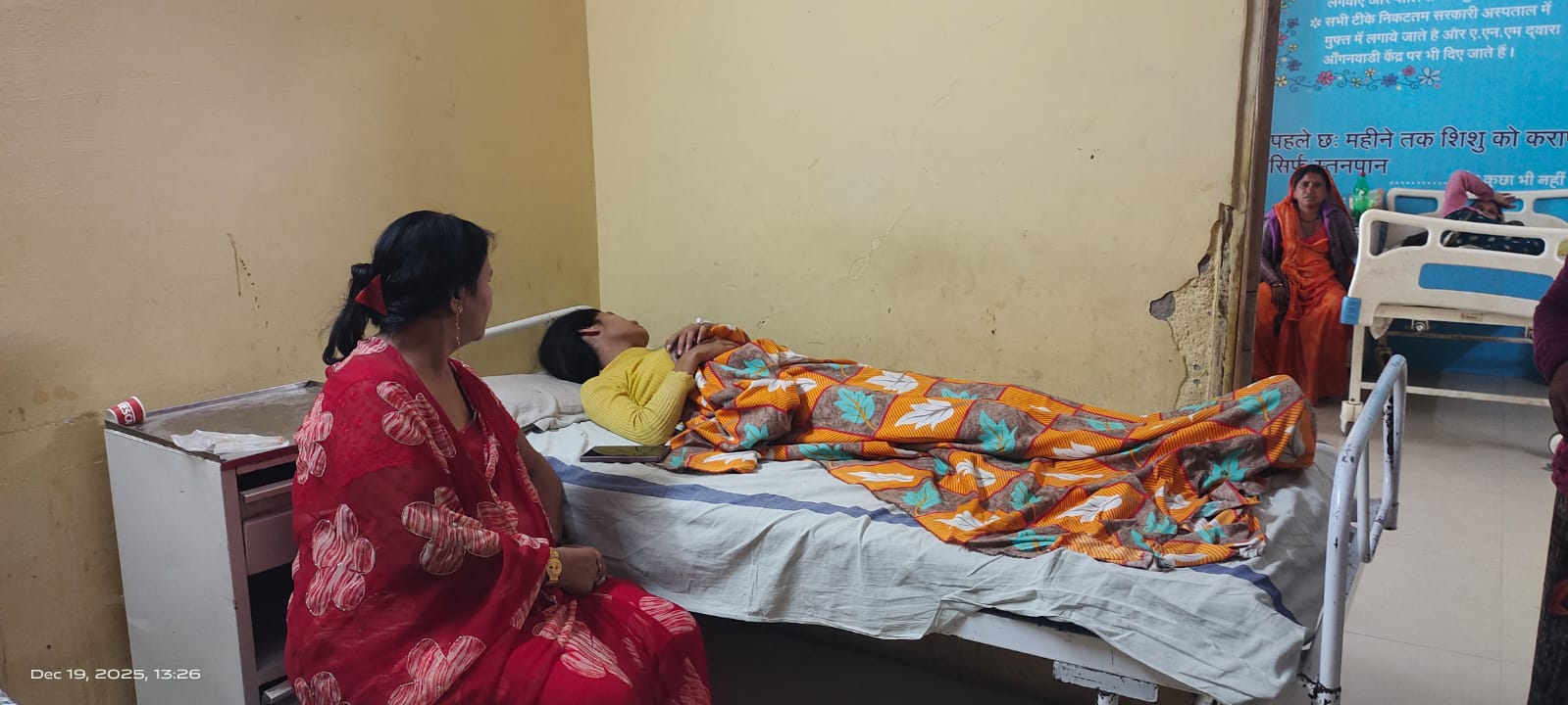 दहेज के लिए पति ने गर्भवती पत्नी को लात मारी:  दो माह का भ्रूण गिरा; थाने में काउंसलिंग के लिए पहुंचे थे – Dhar News