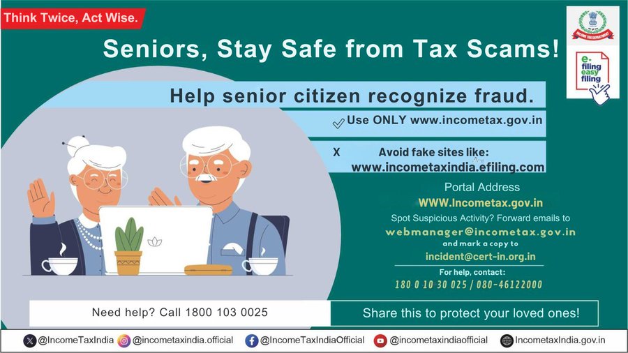 ये मैसेज इनकम टैक्स डिपार्टमेंट ने सीनियर सिटिजन को फ्रॉड से बचाने और जागरूक करने के लिए शेयर किया है।