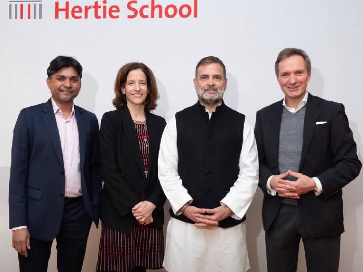 गौरव भाटिया ने इस फोटो का प्रिंट भी दिखाया। जिसमें राहुल हर्टी स्कूल में प्रो. डॉ. कॉर्नेलिया वोल (बाएं से दूसरी) के साथ दिखाई दे रहे हैं।