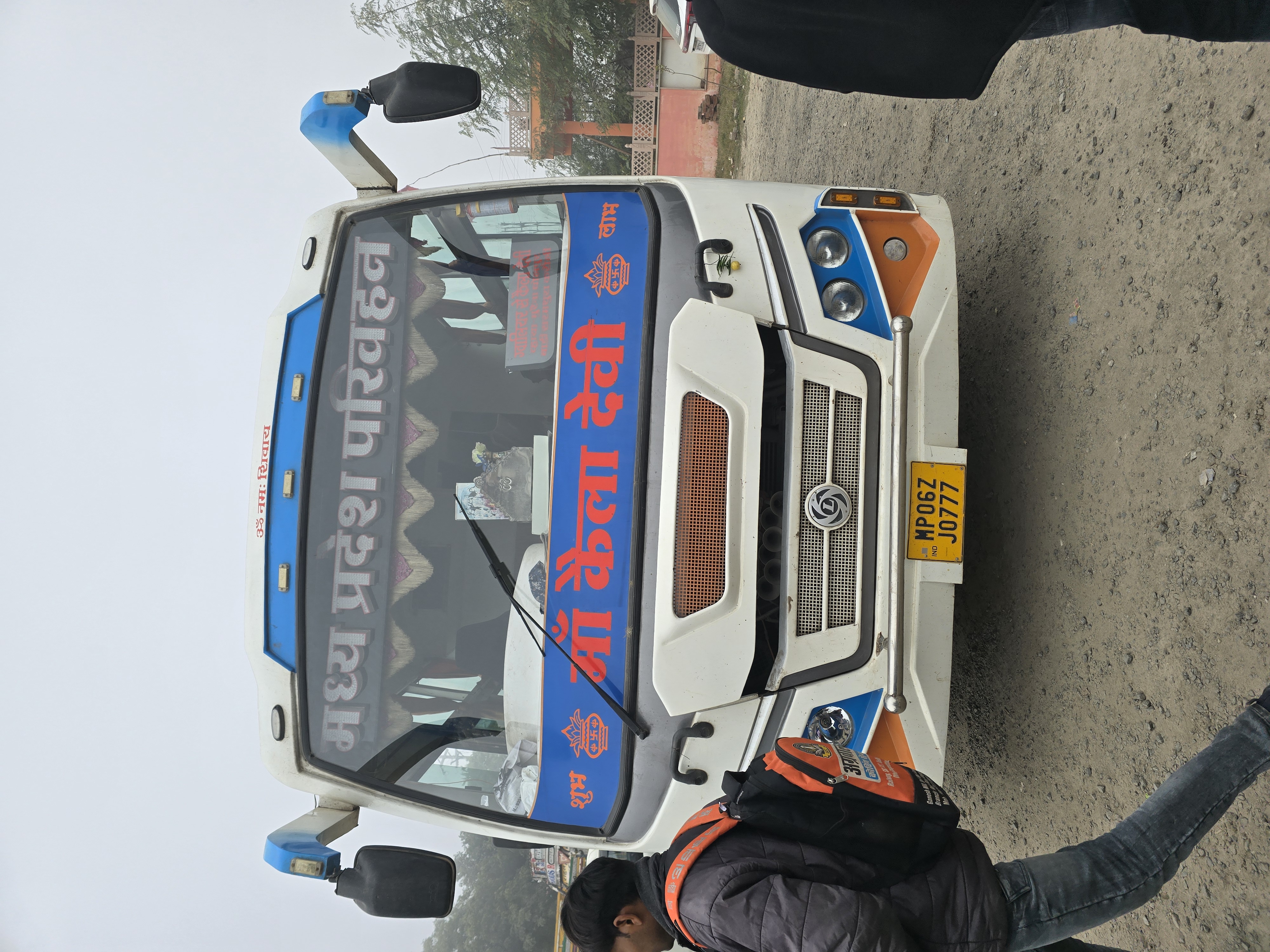 चम्बल पुल पर रोक बस स्टाफ की करी मारपीट