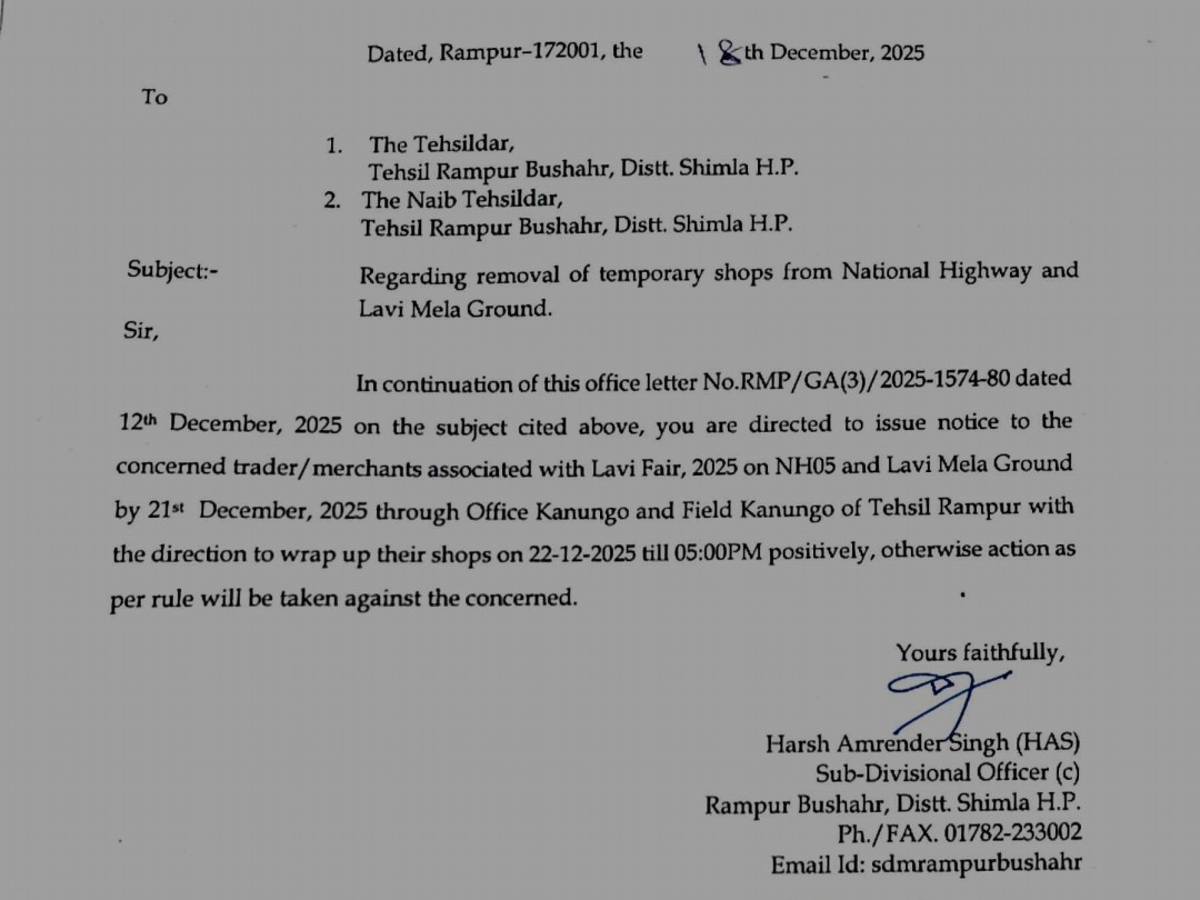 रामपुर लवी मेला- 22 तक हटेंगी अस्थायी दुकानें:  शिमला प्रशासन ने तीसरी बार आदेश दिए, नहीं हटाने पर सामान जब्त – Rampur (Shimla) News