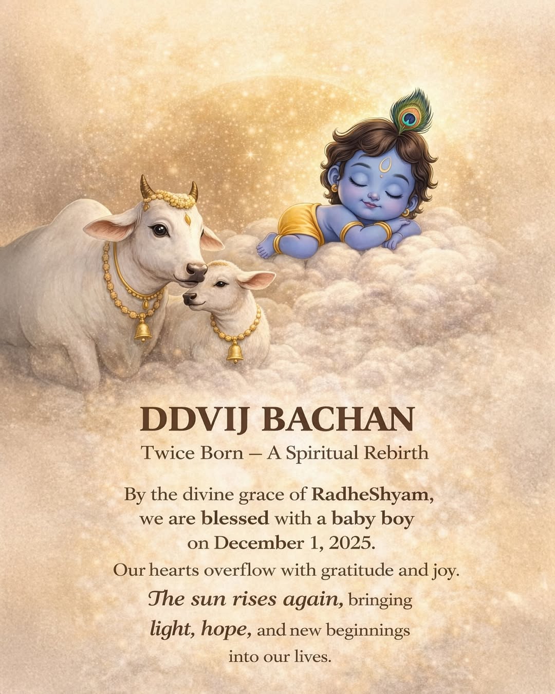 सिंगर बी प्राक के घर आया नन्हा मेहमान, दूसरी बार बने पिता  